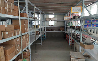 Cina Beijing Silk Road Enterprise Management Services Co., Ltd.