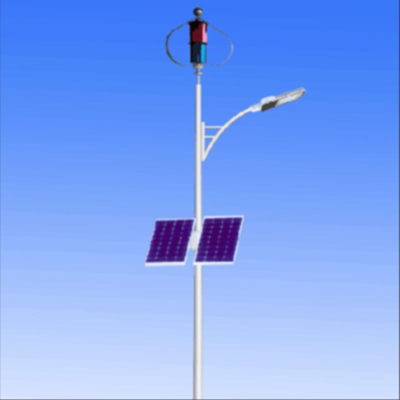 generatore a magnete permanente delle lame di 48V 1000W 3 per il generatore eolico a bassa velocità