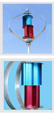Multi colori di Q del generatore eolico 220V 10KW di alluminio della lama a basso rumore della lega