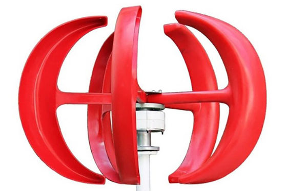 generatore eolico a bassa velocità rosso del generatore eolico 12V 24V della lanterna 100W